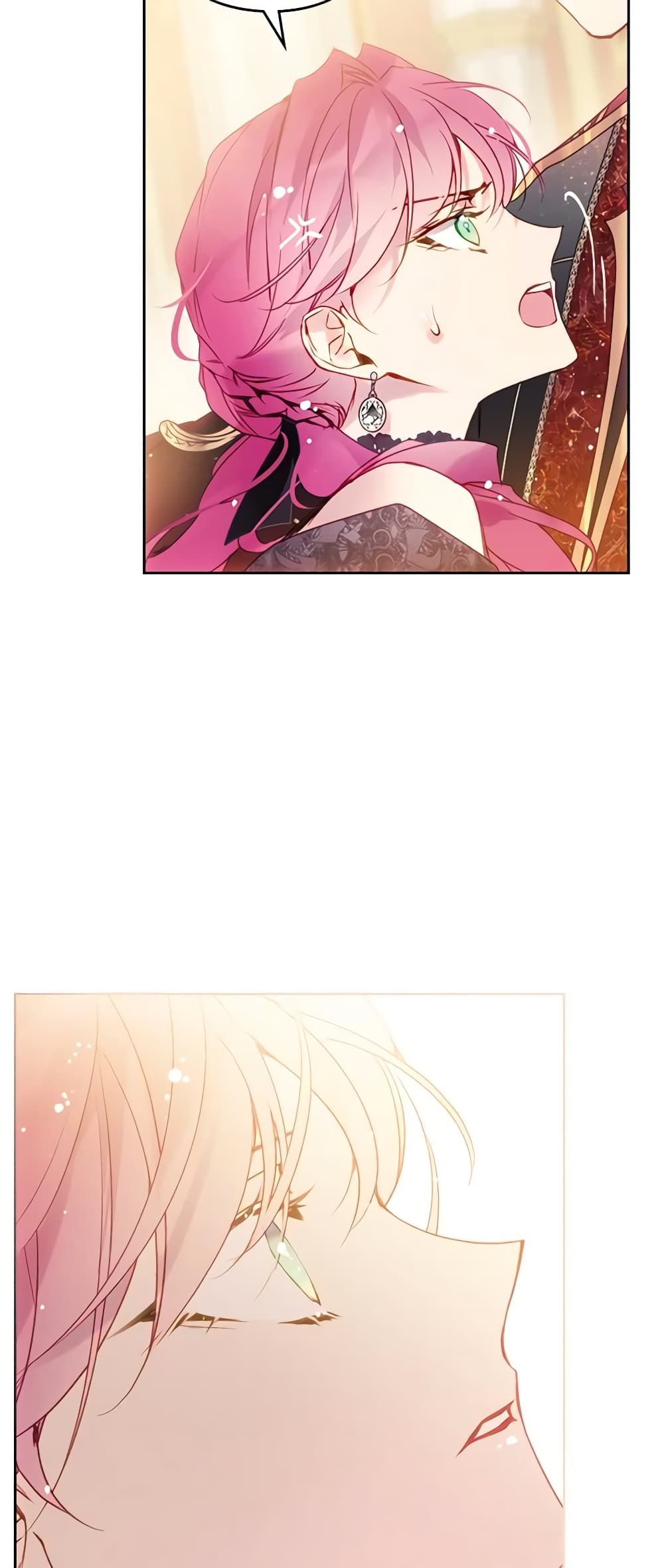 Death Is The Only Ending For The Villainess ตอนที่ 130 32