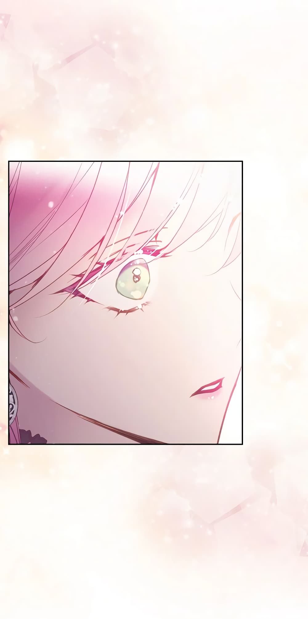 Death Is The Only Ending For The Villainess ตอนที่ 131 25