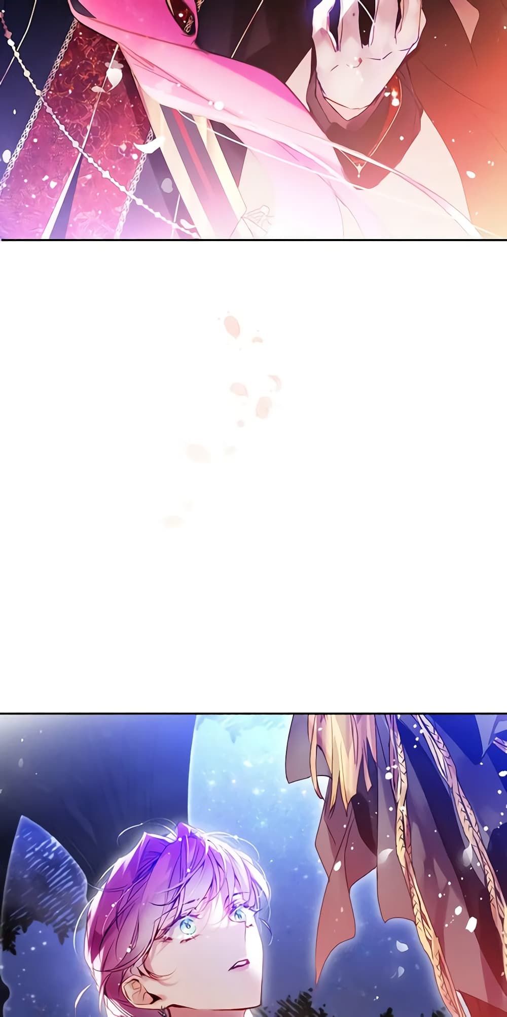 Death Is The Only Ending For The Villainess ตอนที่ 131 47