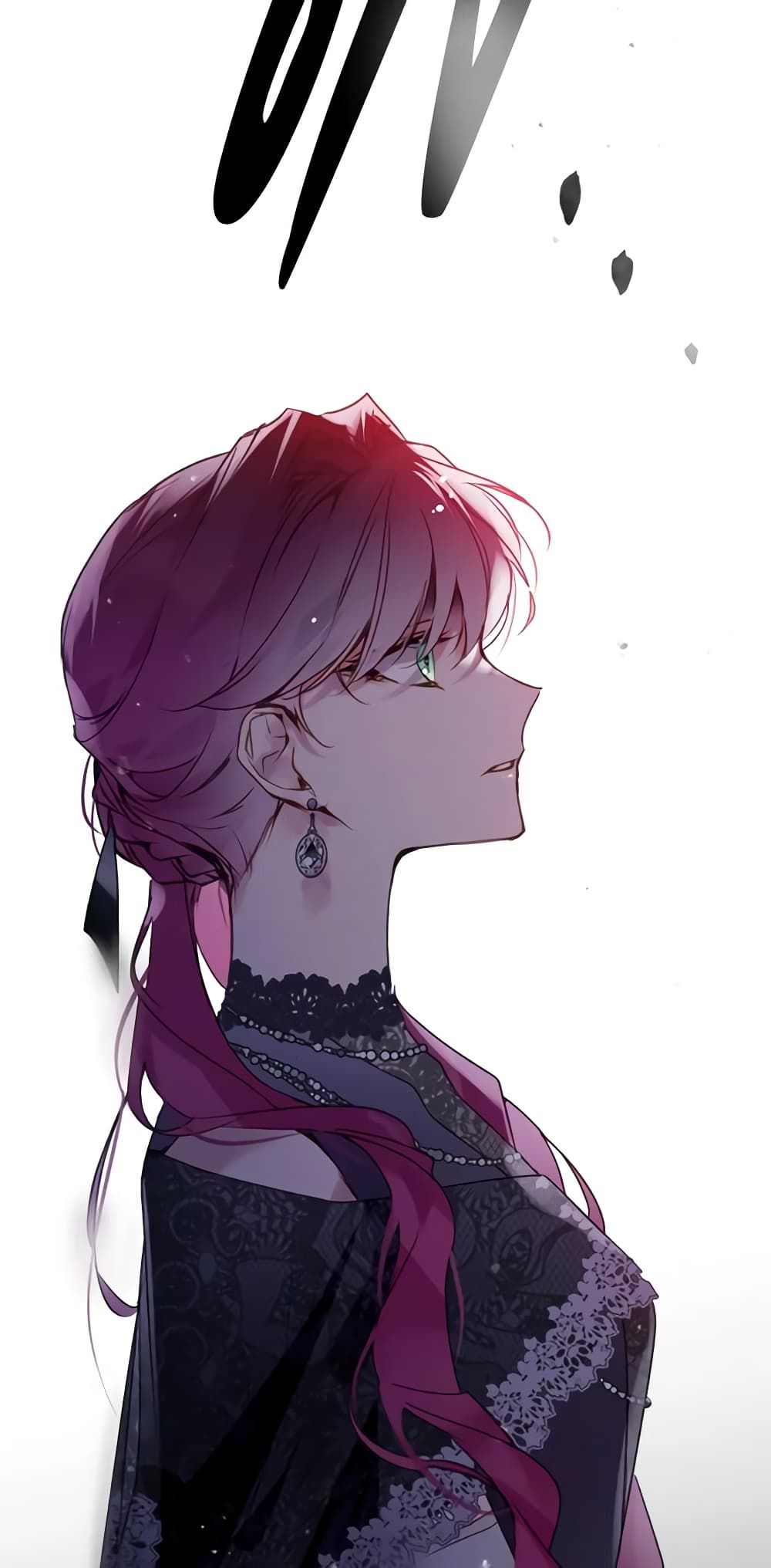 Death Is The Only Ending For The Villainess ตอนที่ 132 20