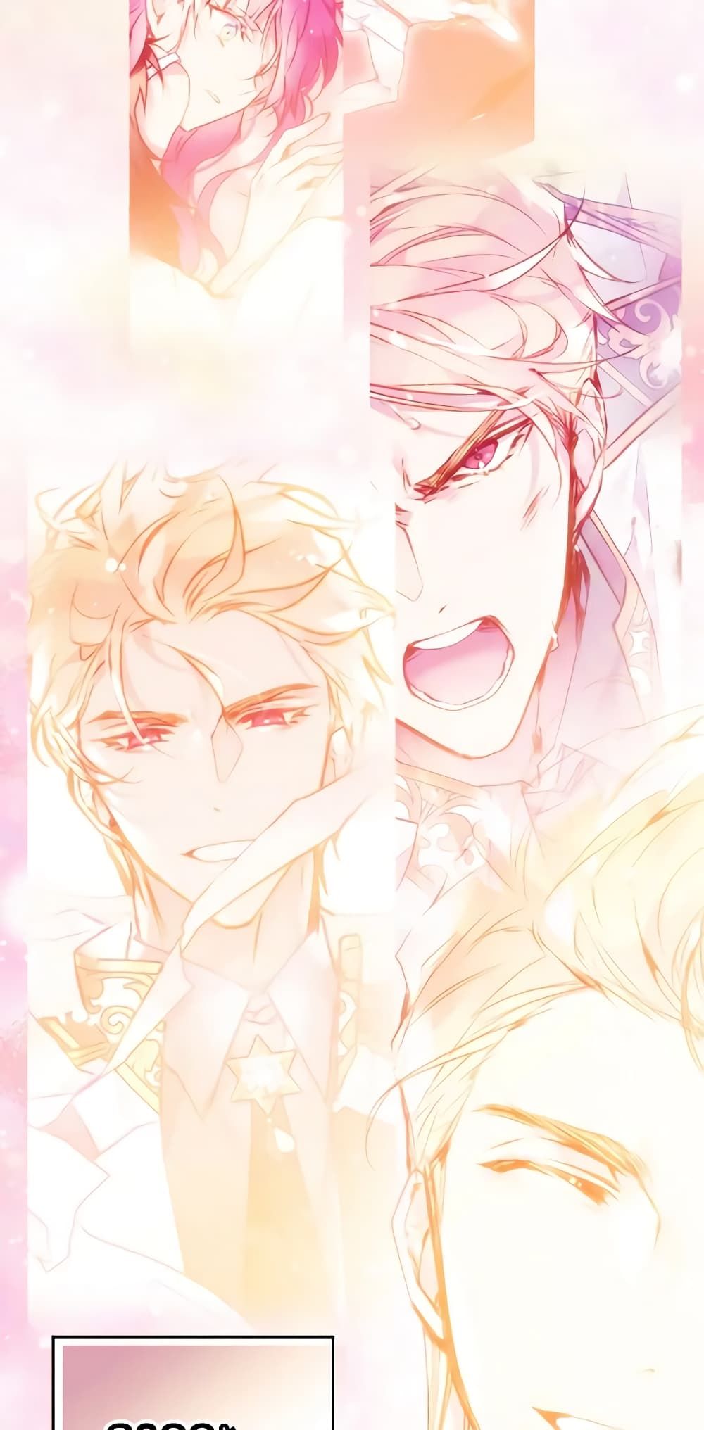 Death Is The Only Ending For The Villainess ตอนที่ 132 15