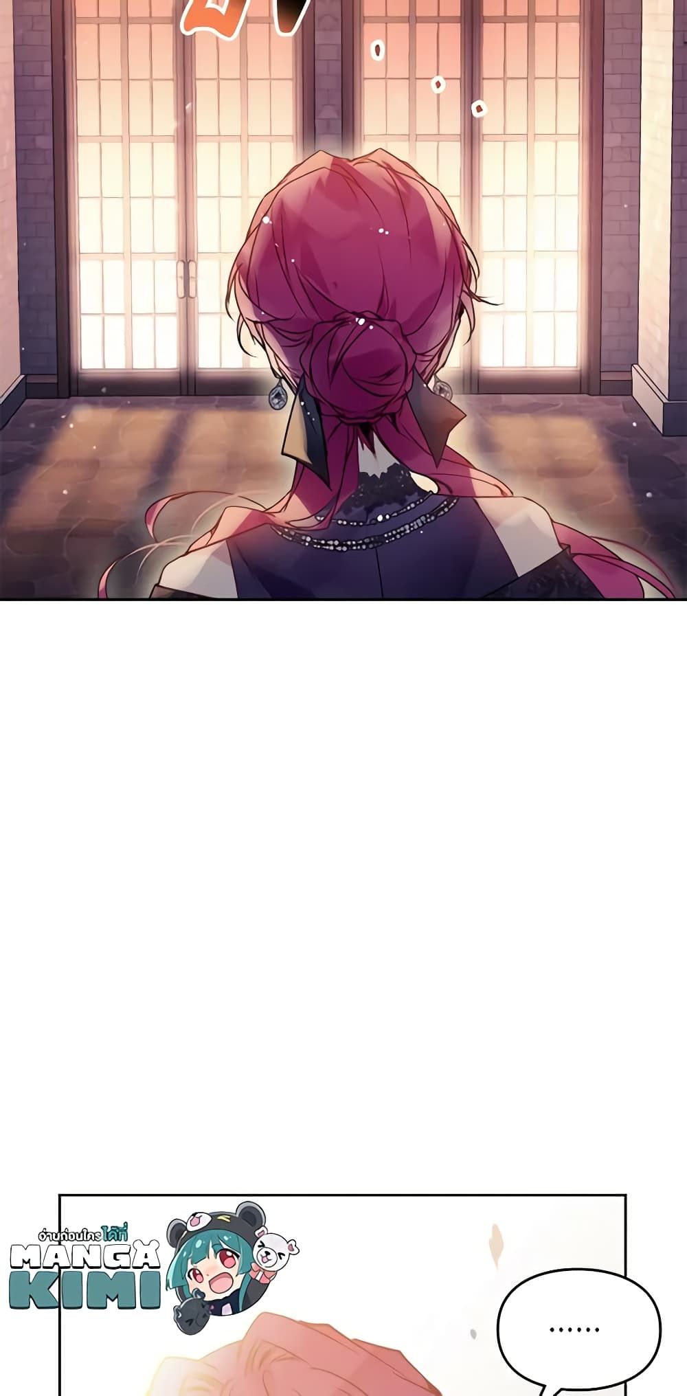 Death Is The Only Ending For The Villainess ตอนที่ 132 43