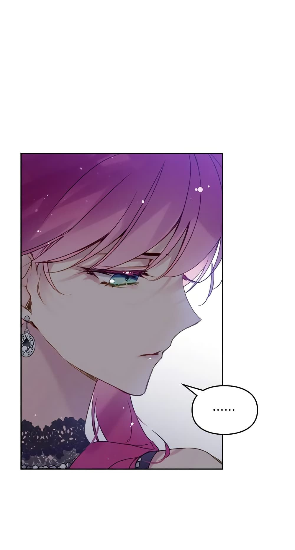 Death Is The Only Ending For The Villainess ตอนที่ 133 6