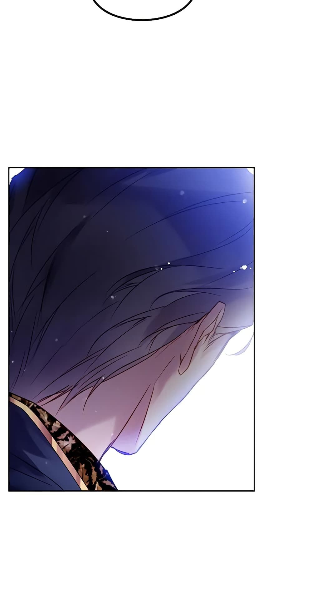 Death Is The Only Ending For The Villainess ตอนที่ 135 40