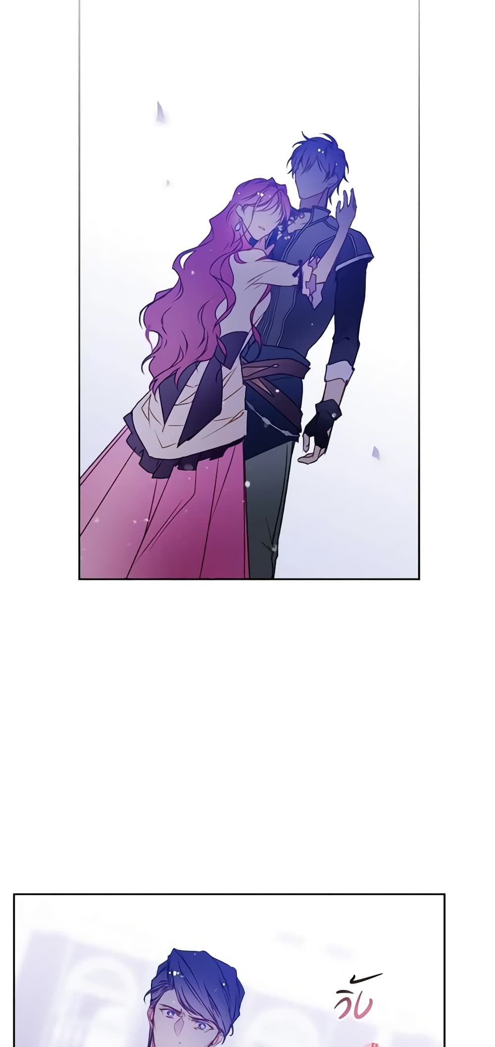 Death Is The Only Ending For The Villainess ตอนที่ 136 33