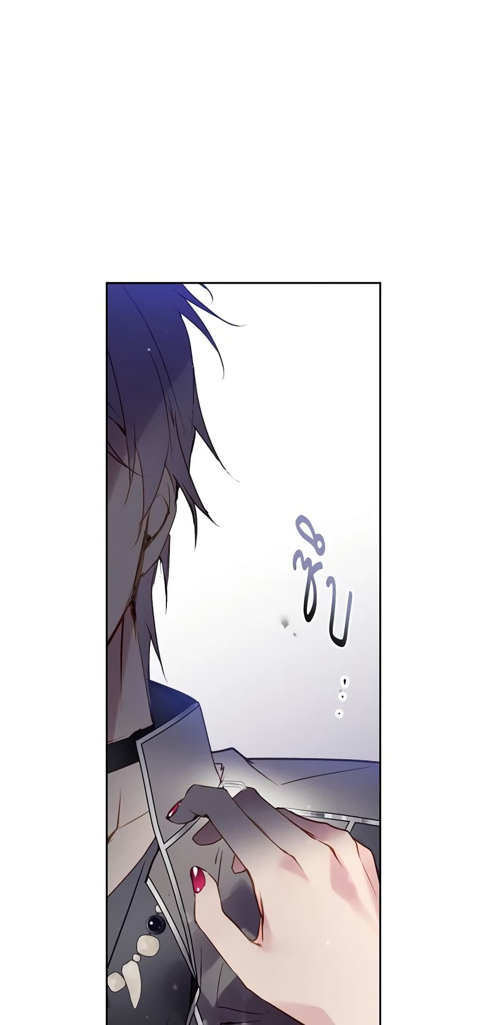 Death Is The Only Ending For The Villainess ตอนที่ 136 36