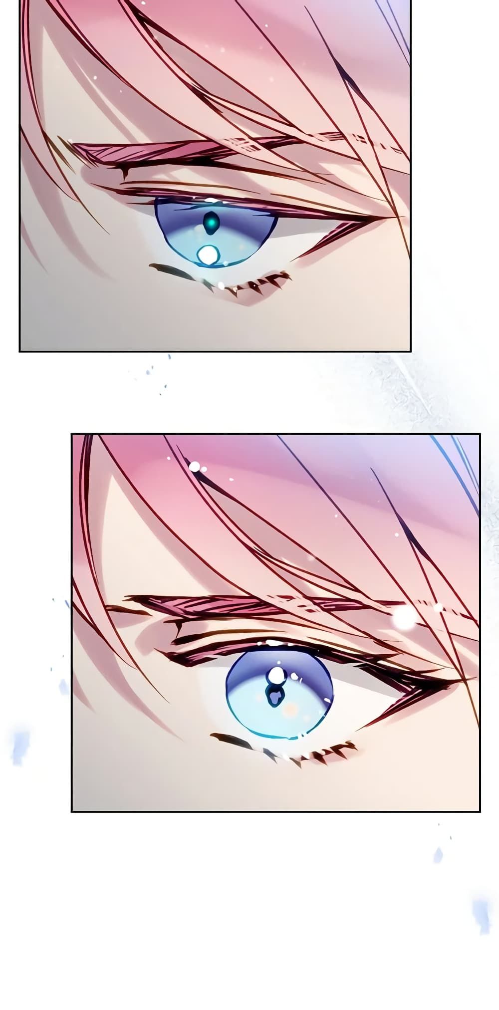 Death Is The Only Ending For The Villainess ตอนที่ 138 45