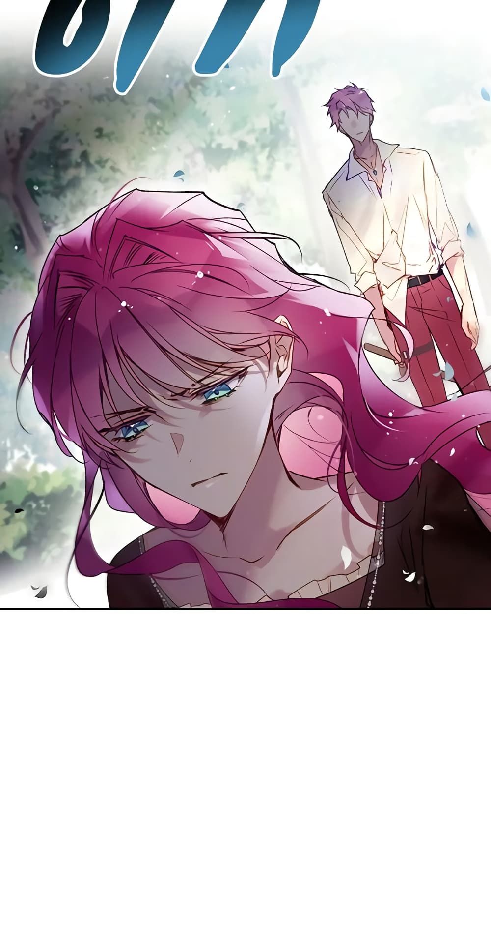 Death Is The Only Ending For The Villainess ตอนที่ 139 12