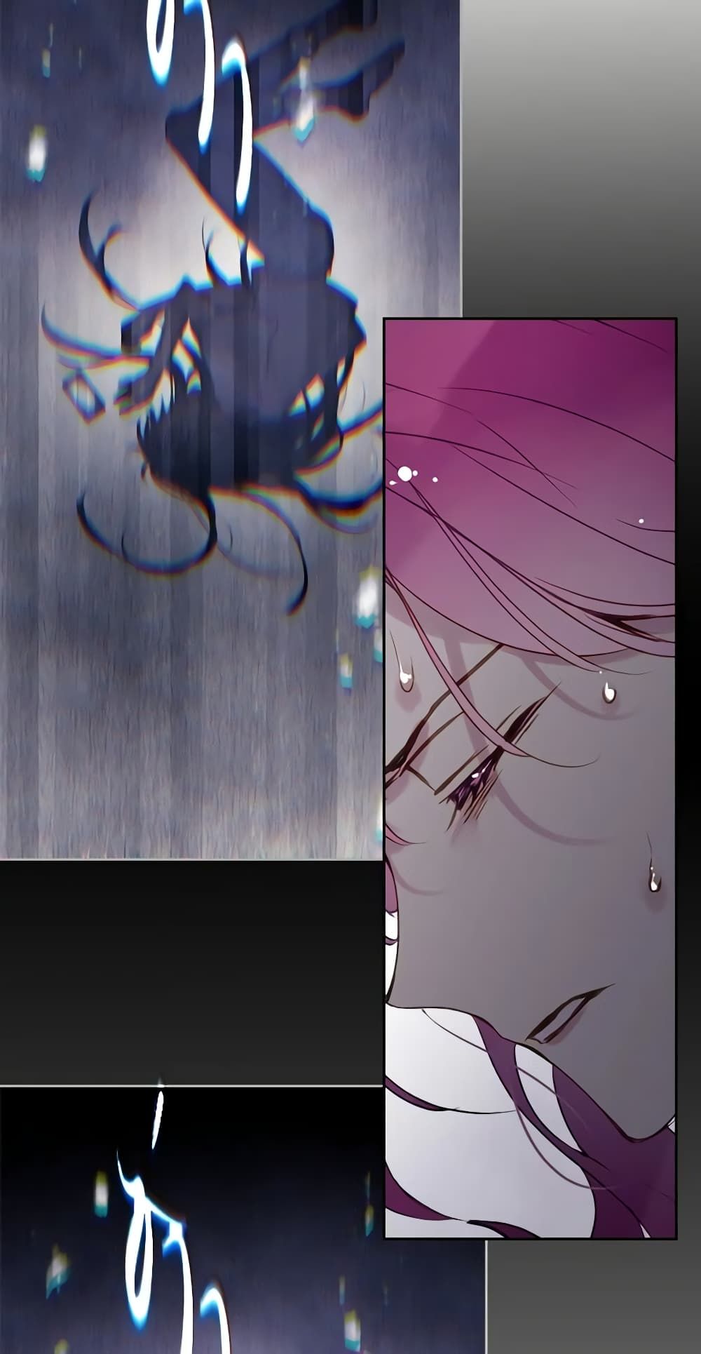 Death Is The Only Ending For The Villainess ตอนที่ 139 15