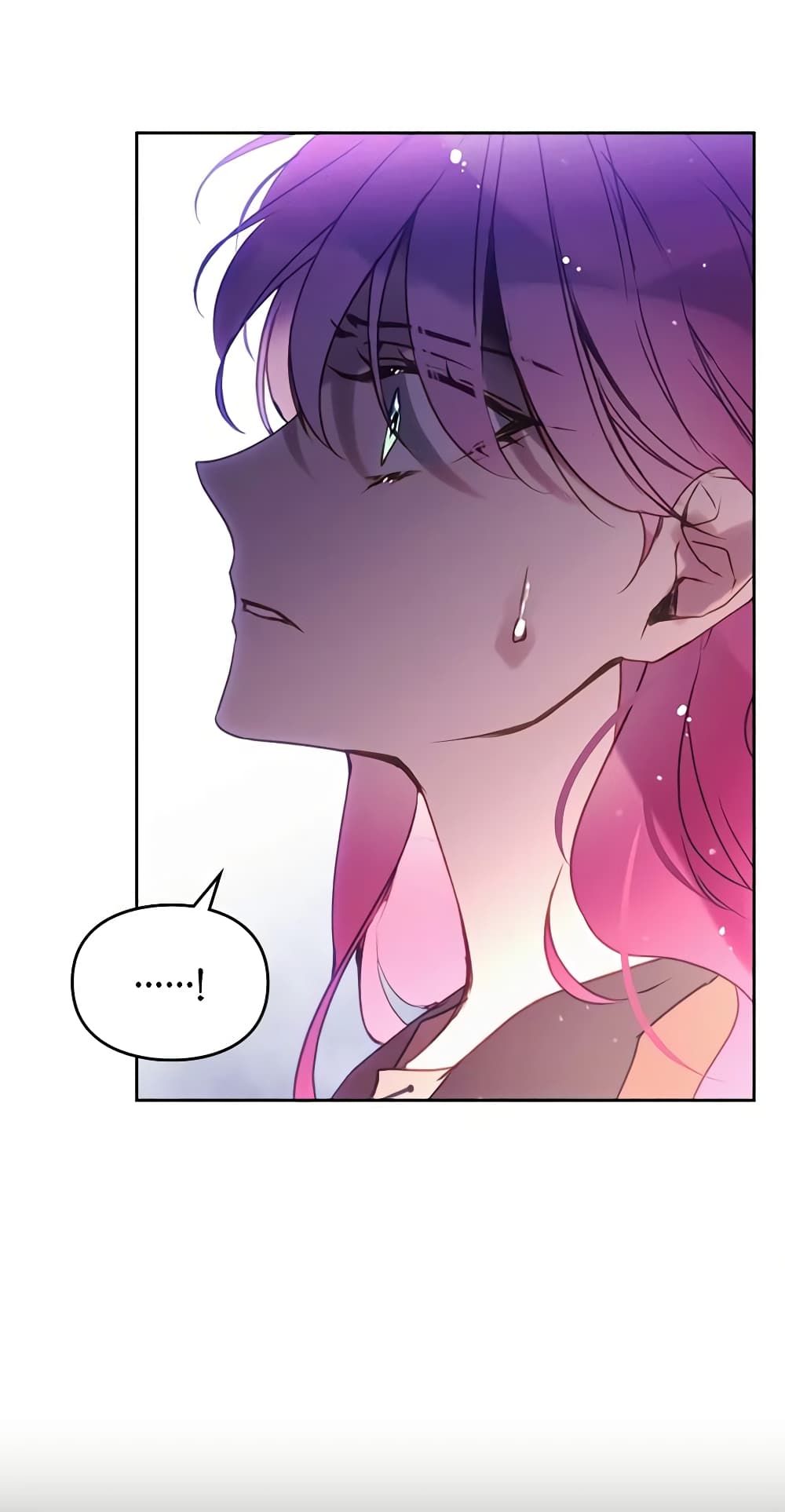 Death Is The Only Ending For The Villainess ตอนที่ 142 33