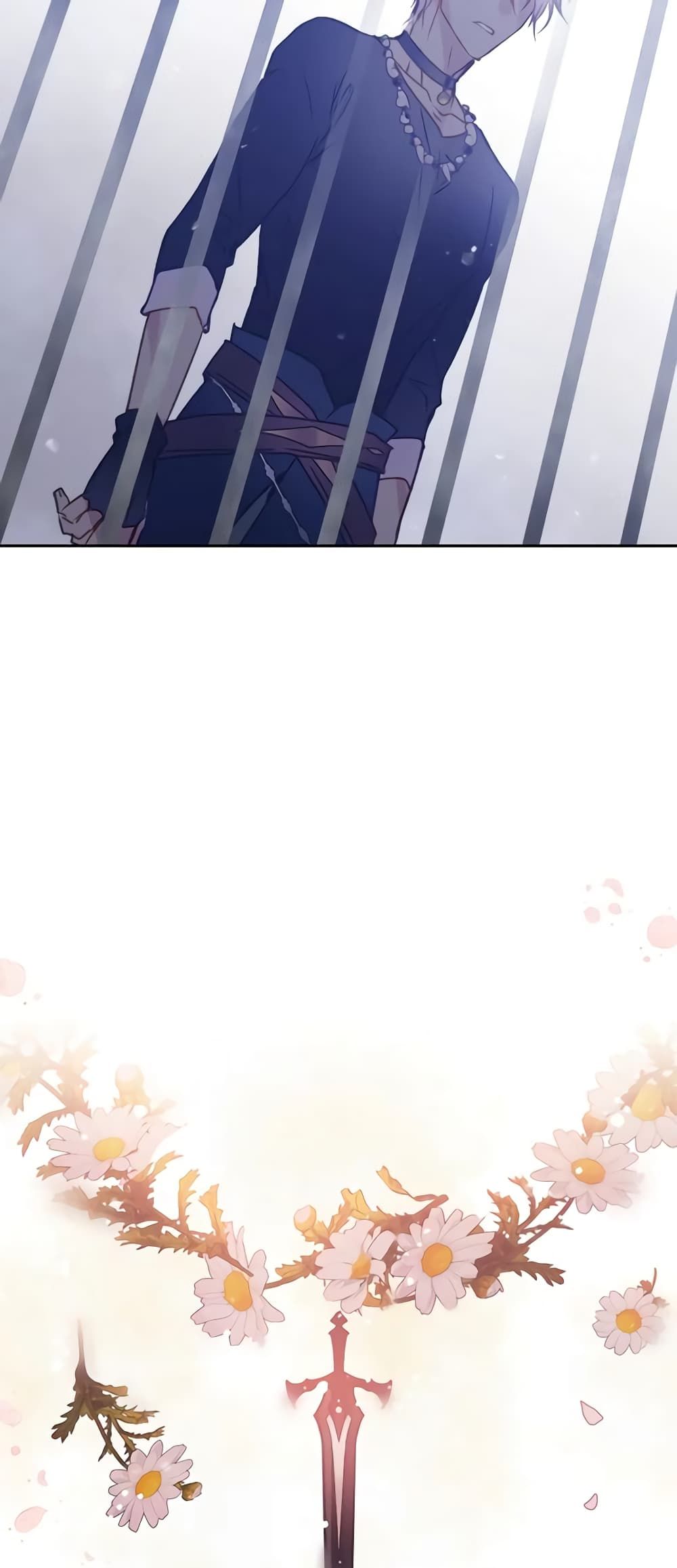 Death Is The Only Ending For The Villainess ตอนที่ 144 27