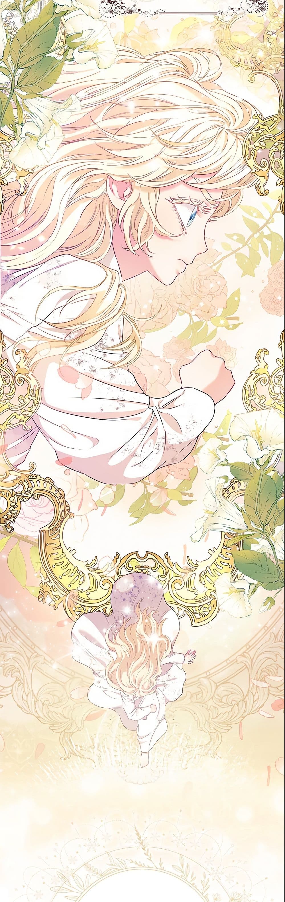 I Am The Princess Of All ตอนที่ 1 45