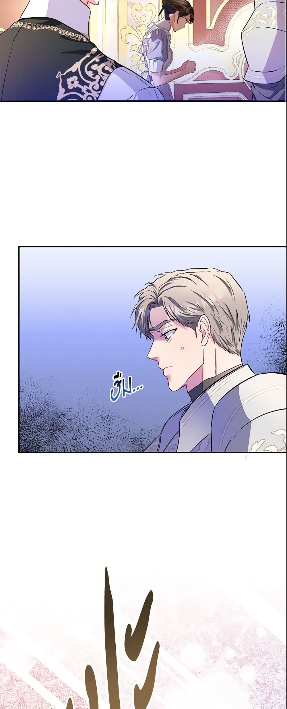 I Am The Princess Of All ตอนที่ 8 30