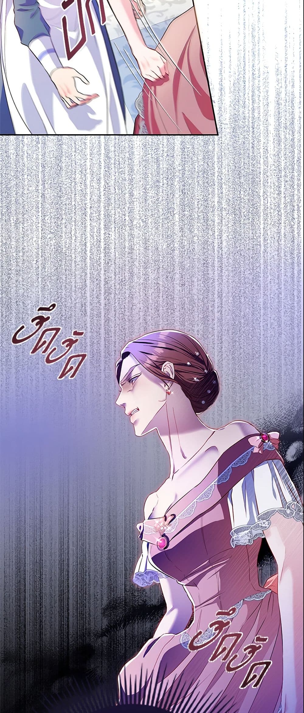 I Am The Princess Of All ตอนที่ 10 37