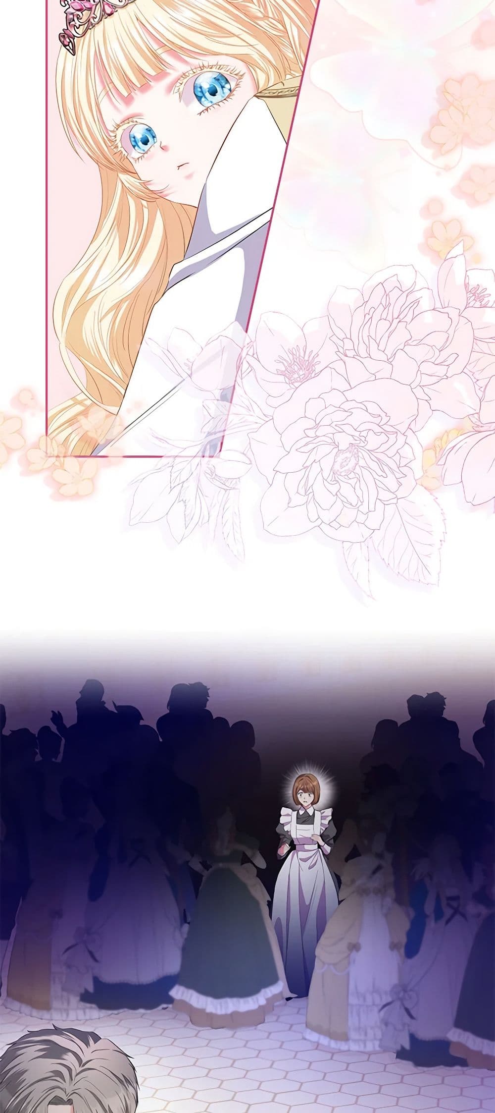 I Am The Princess Of All ตอนที่ 17 47