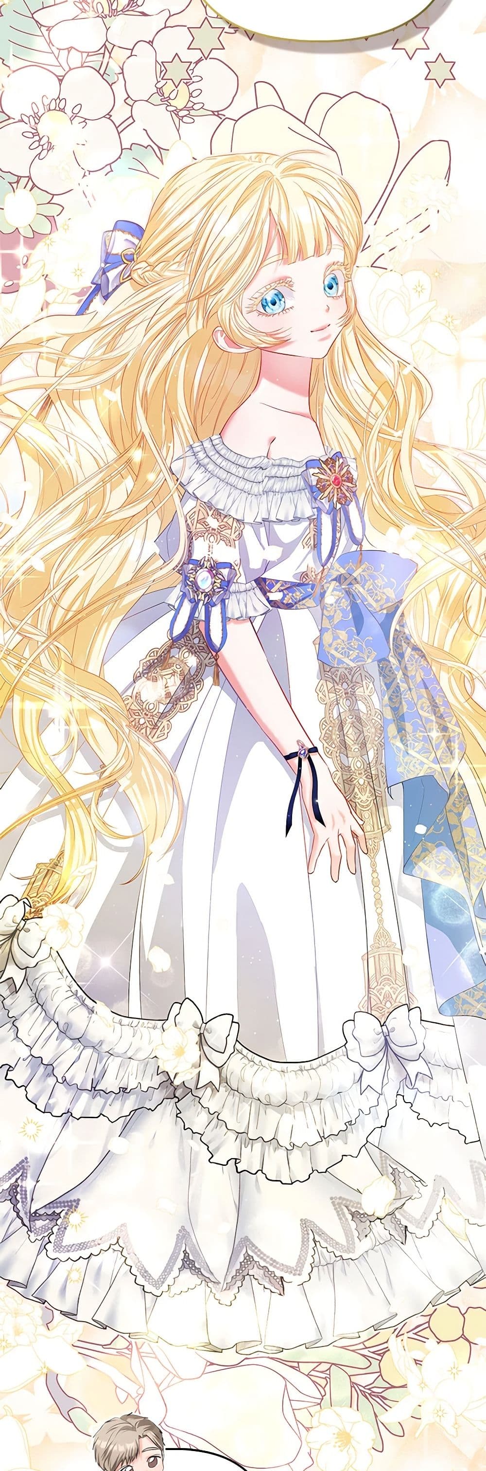 I Am The Princess Of All ตอนที่ 23 32