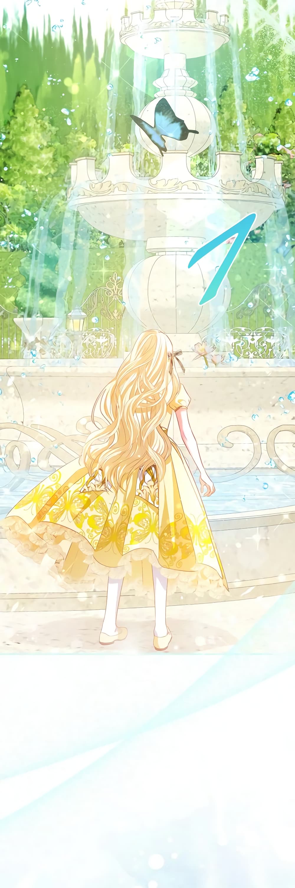I Am The Princess Of All ตอนที่ 26 32