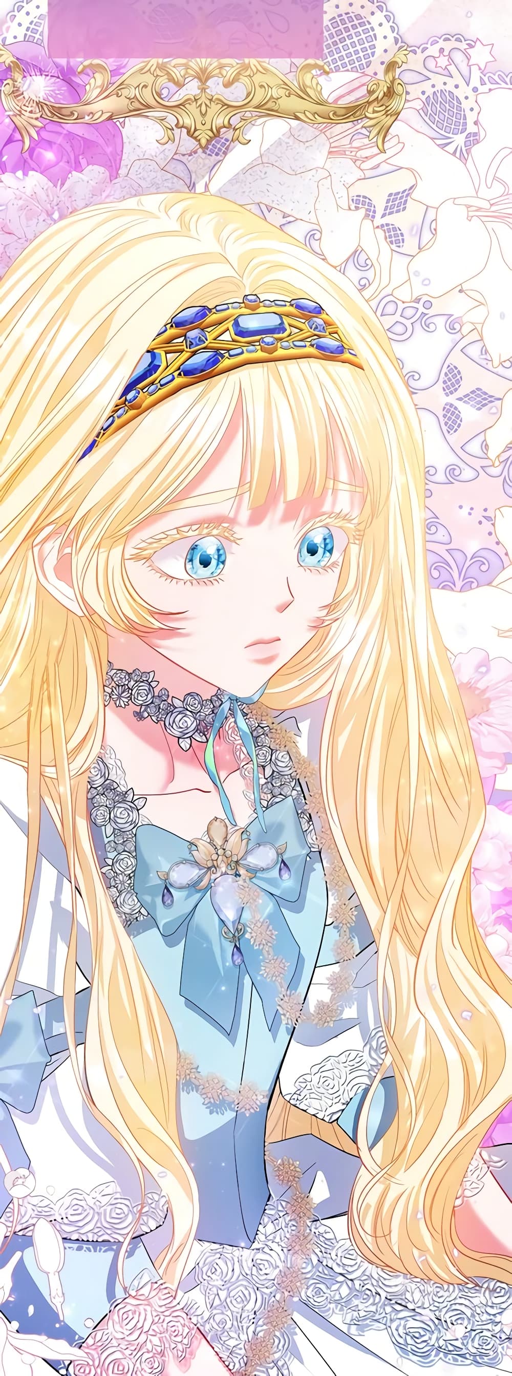 I Am The Princess Of All ตอนที่ 38 35