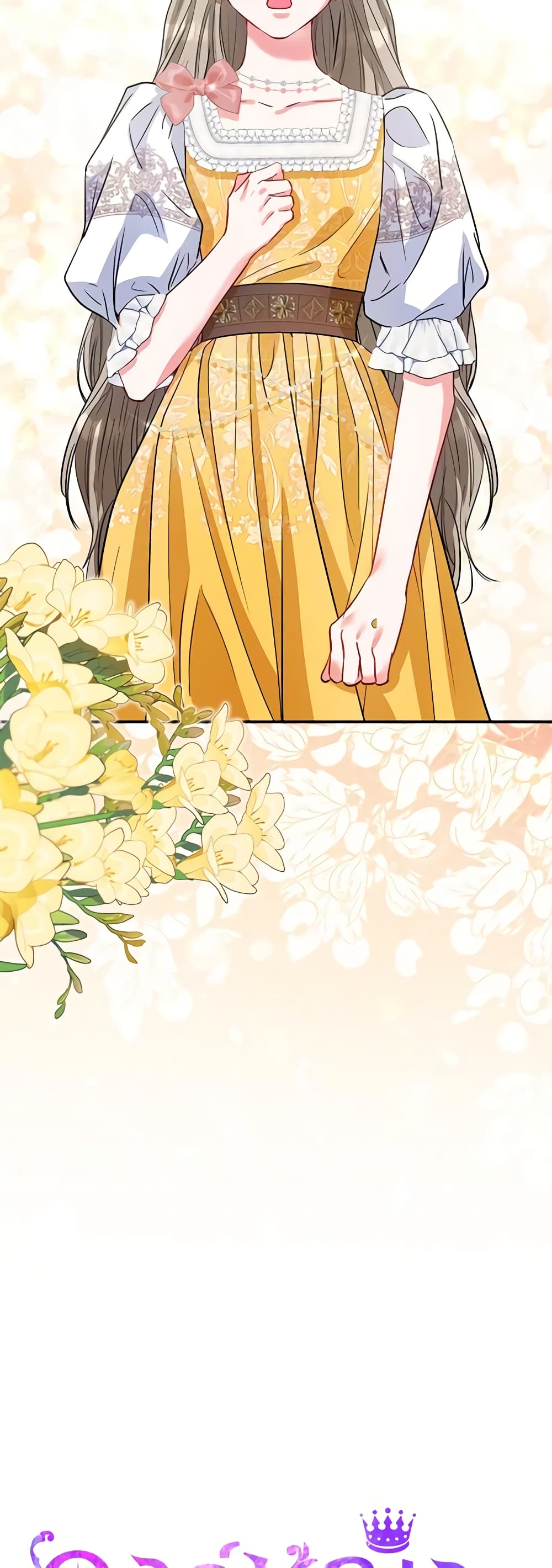 I Am The Princess Of All ตอนที่ 44 12
