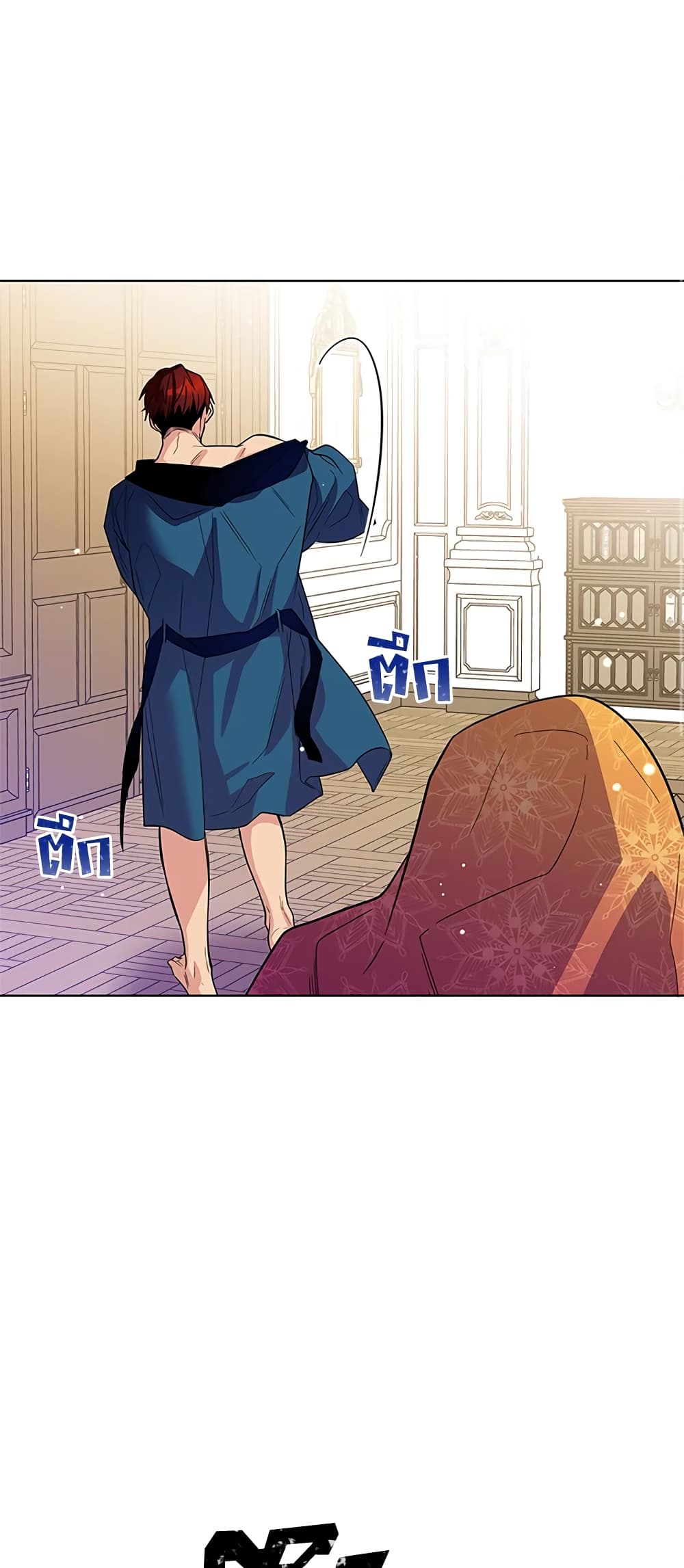 Honey, I’m Going On a Strike ตอนที่ 2 8