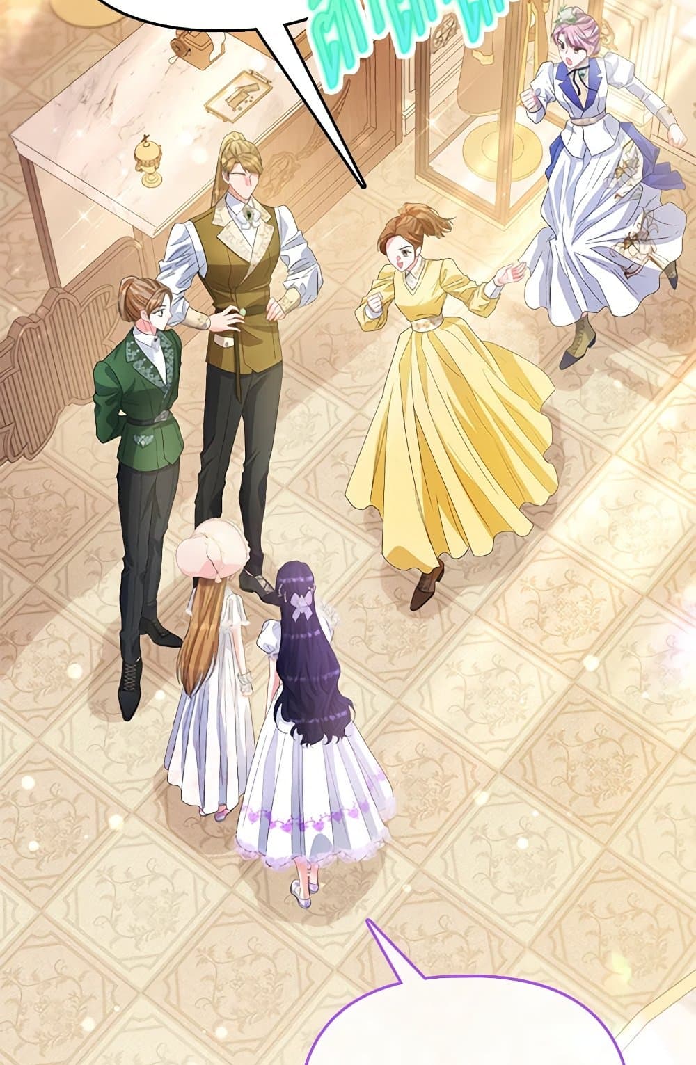 I Am The Princess Of All ตอนที่ 52 47