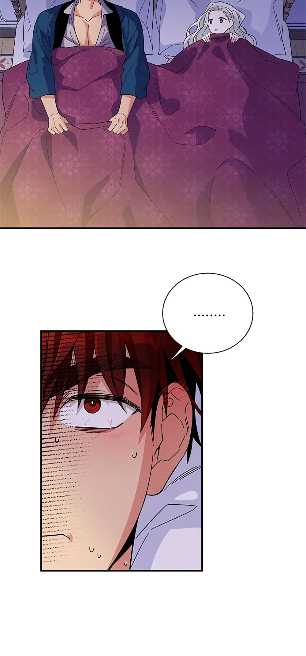 Honey, I’m Going On a Strike ตอนที่ 12 25