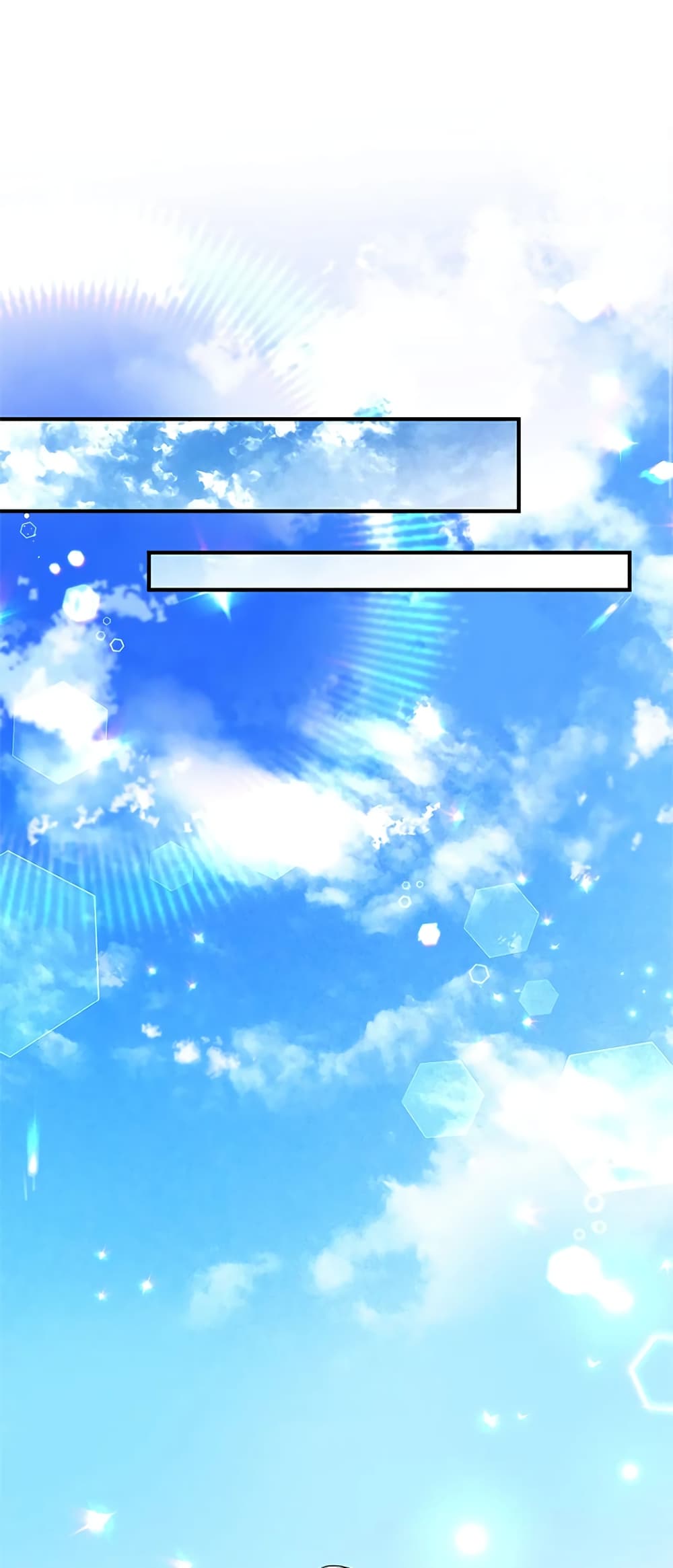 Honey, I’m Going On a Strike ตอนที่ 23 13