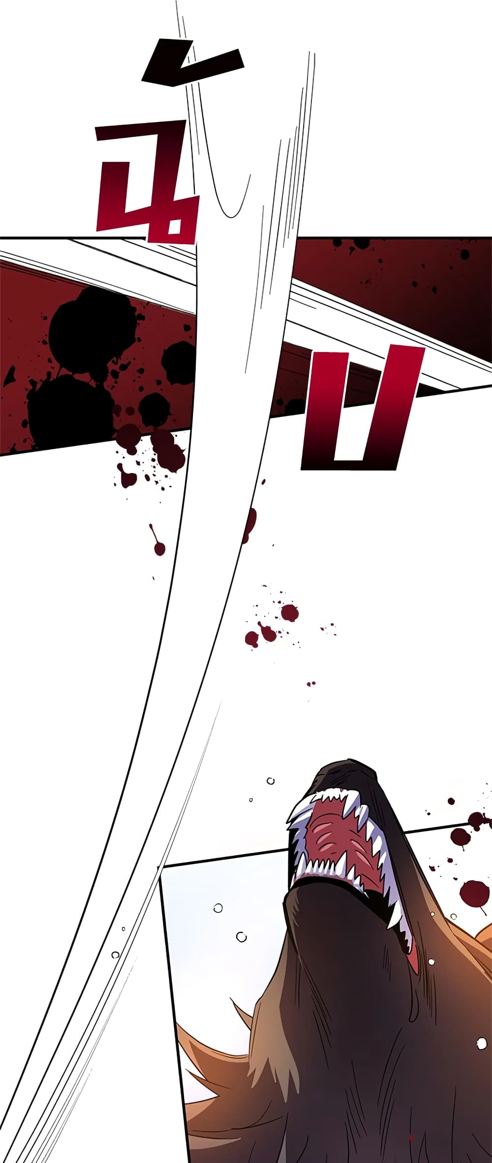 Honey, I’m Going On a Strike ตอนที่ 25 30