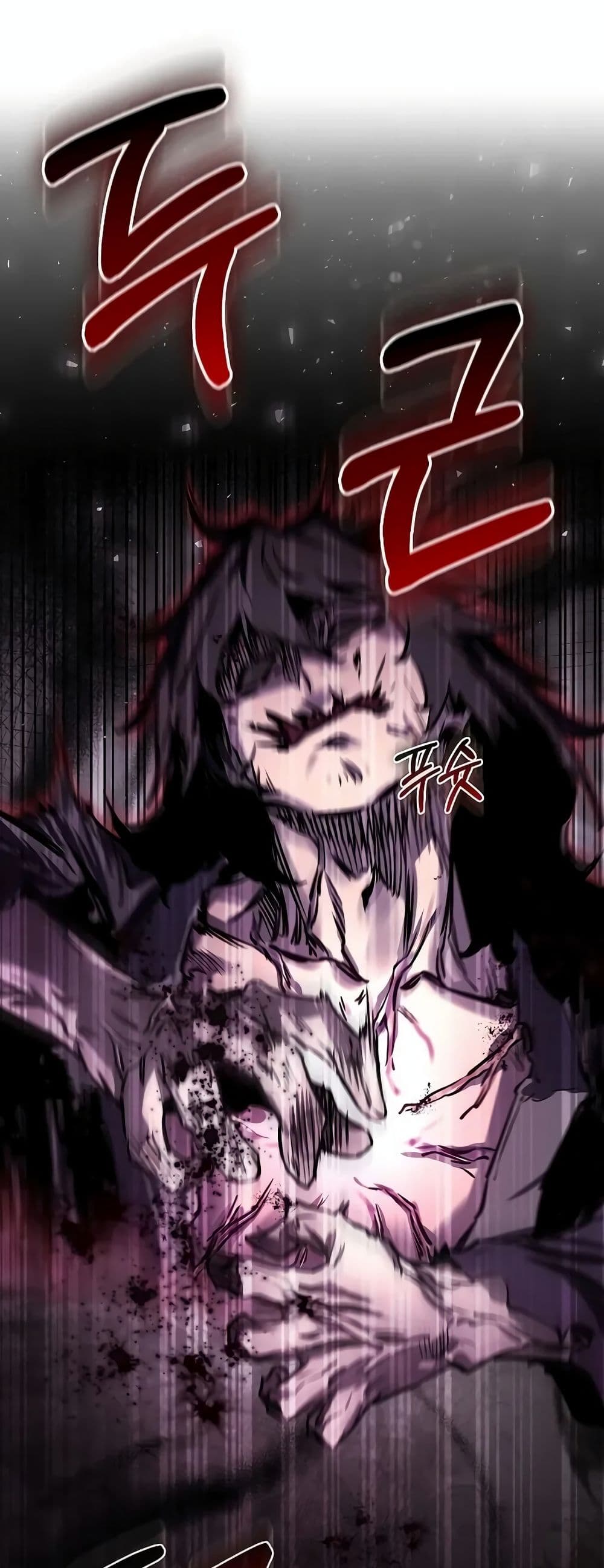 Childhood Friend Zenith ตอนที่ 1 60