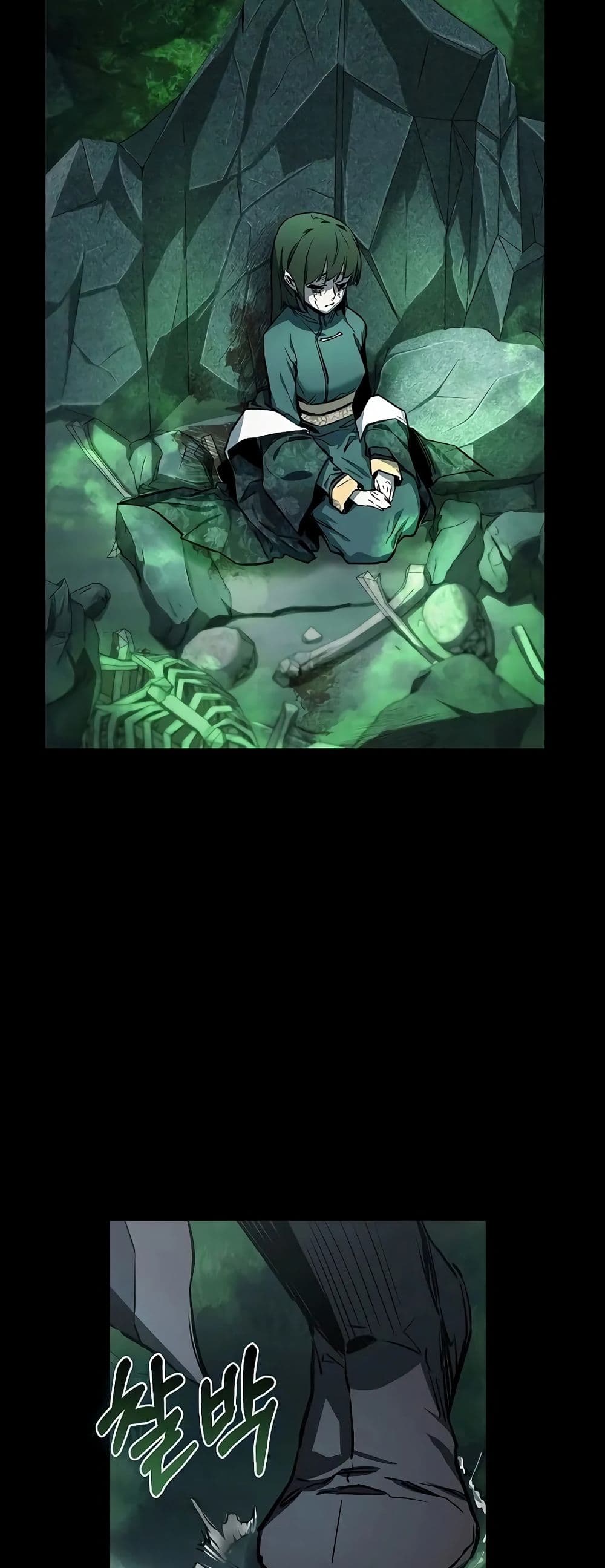 Childhood Friend Zenith ตอนที่ 1 69