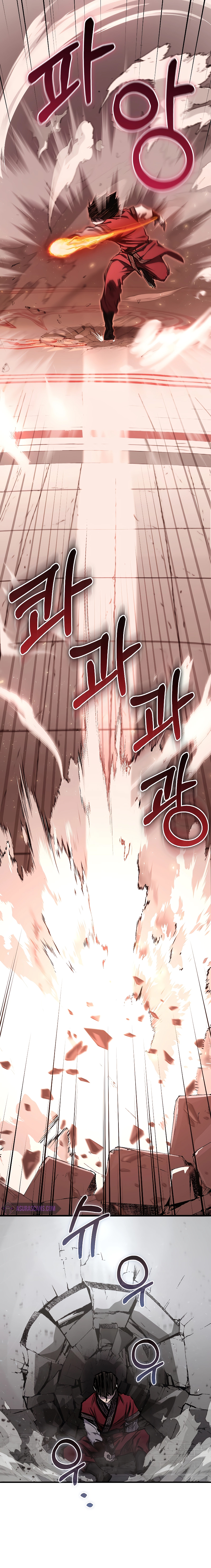 Childhood Friend Zenith ตอนที่ 8 2