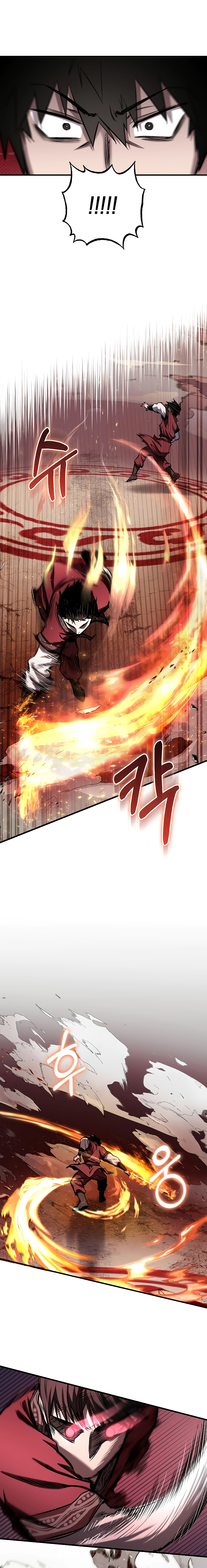 Childhood Friend Zenith ตอนที่ 9 19