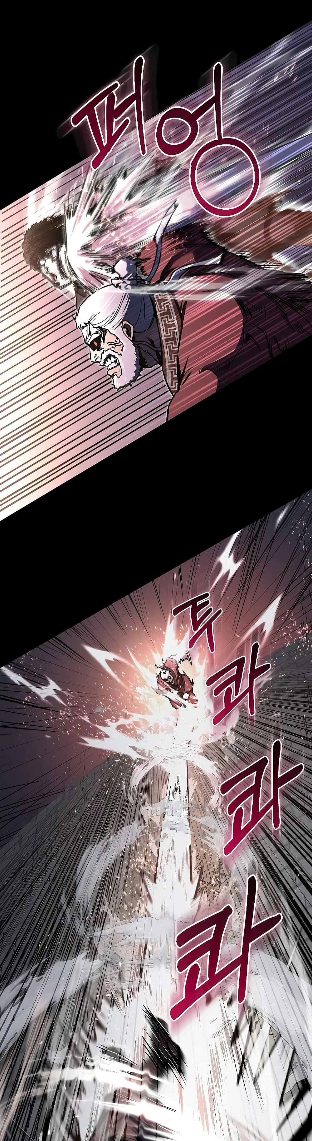 Childhood Friend Zenith ตอนที่ 15 6