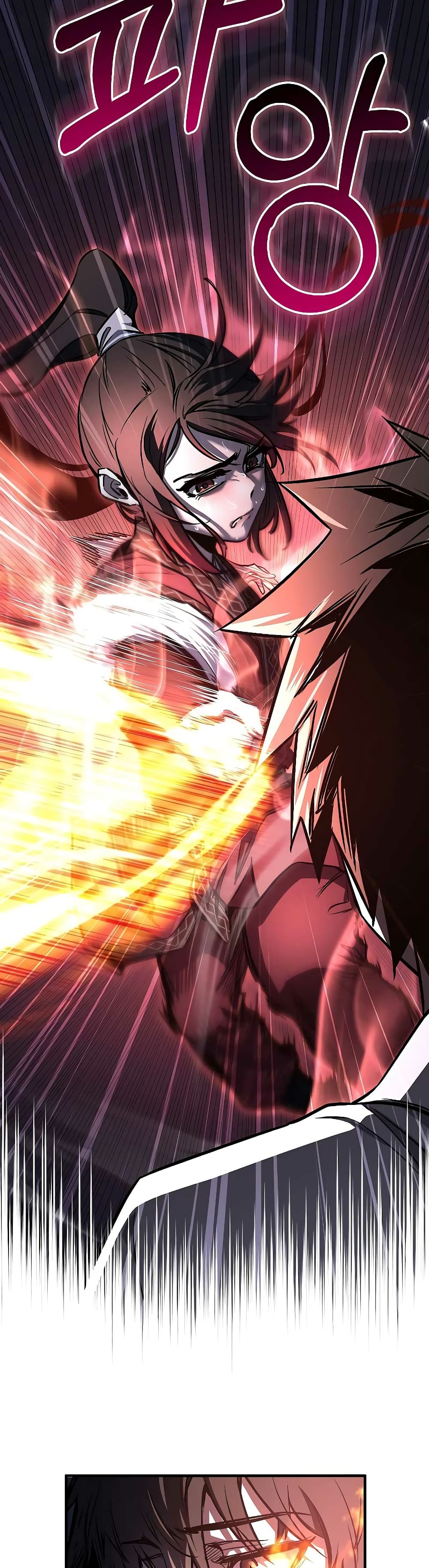 Childhood Friend Zenith ตอนที่ 15 47