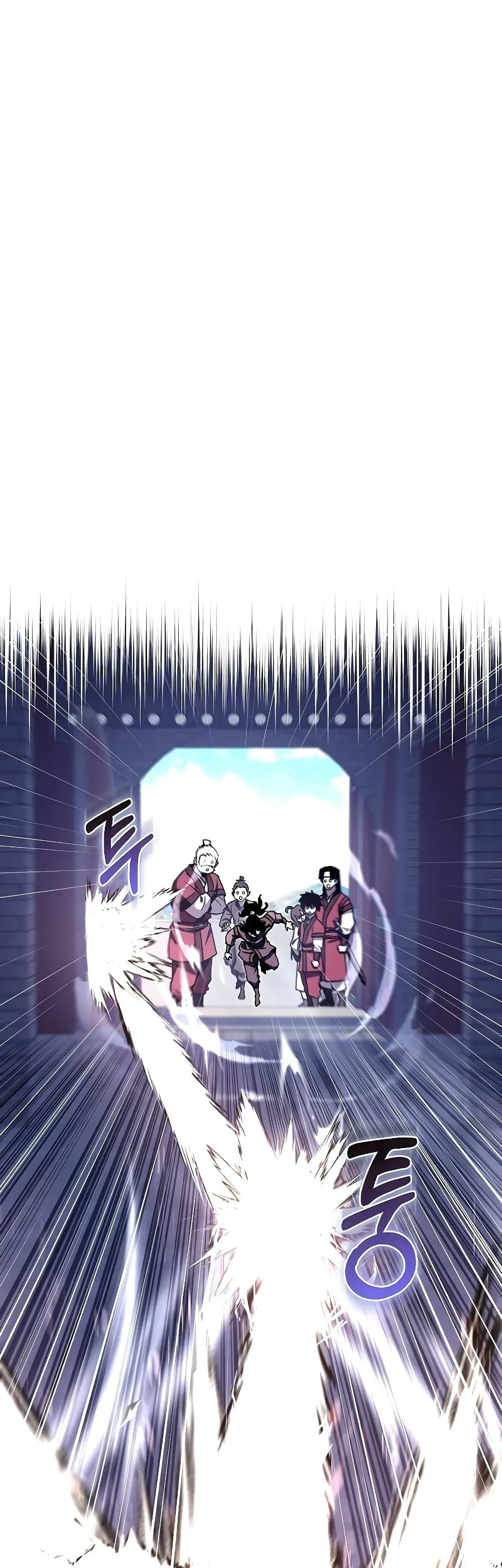 Childhood Friend Zenith ตอนที่ 16 36
