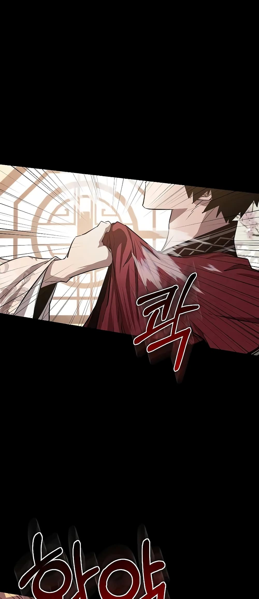 Childhood Friend Zenith ตอนที่ 17 18
