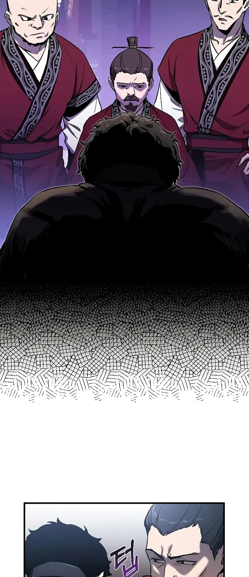 Childhood Friend Zenith ตอนที่ 17 44