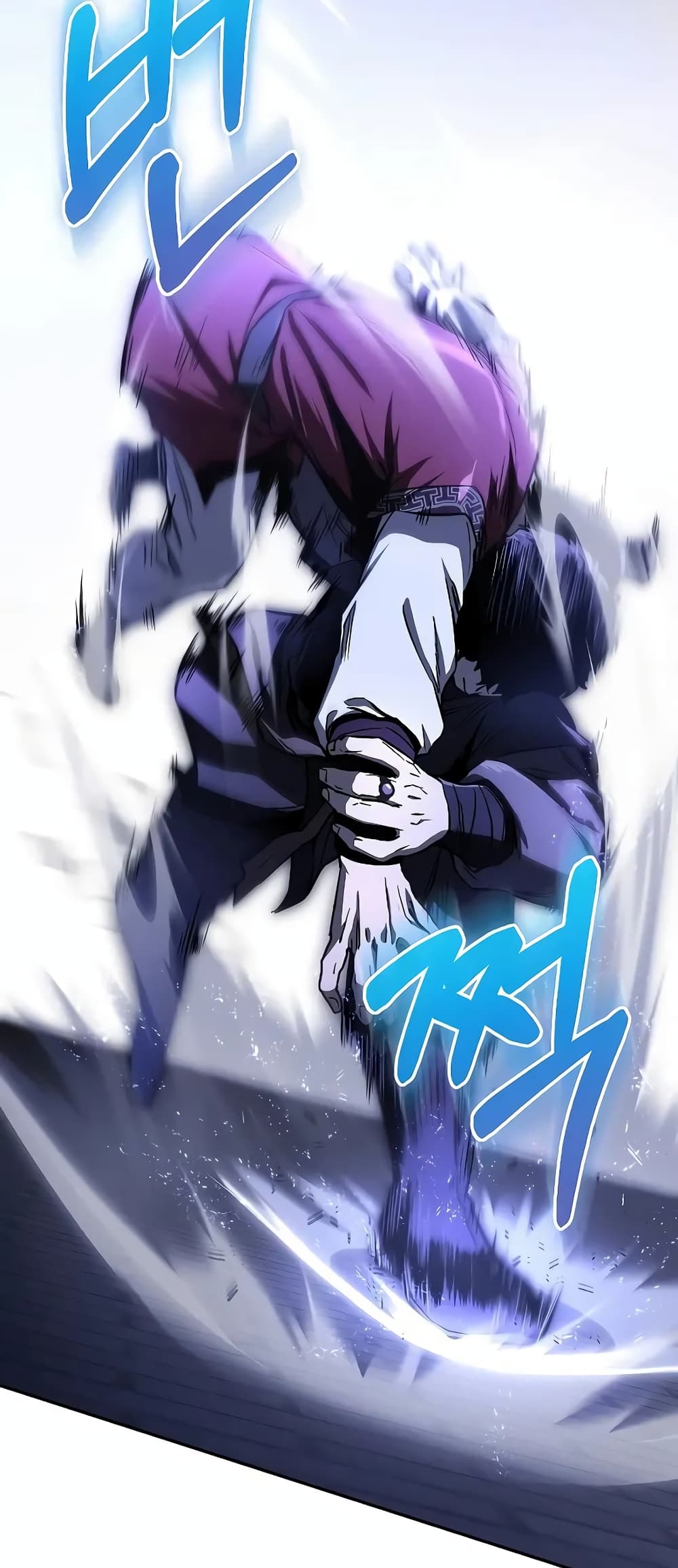 Childhood Friend Zenith ตอนที่ 17 46