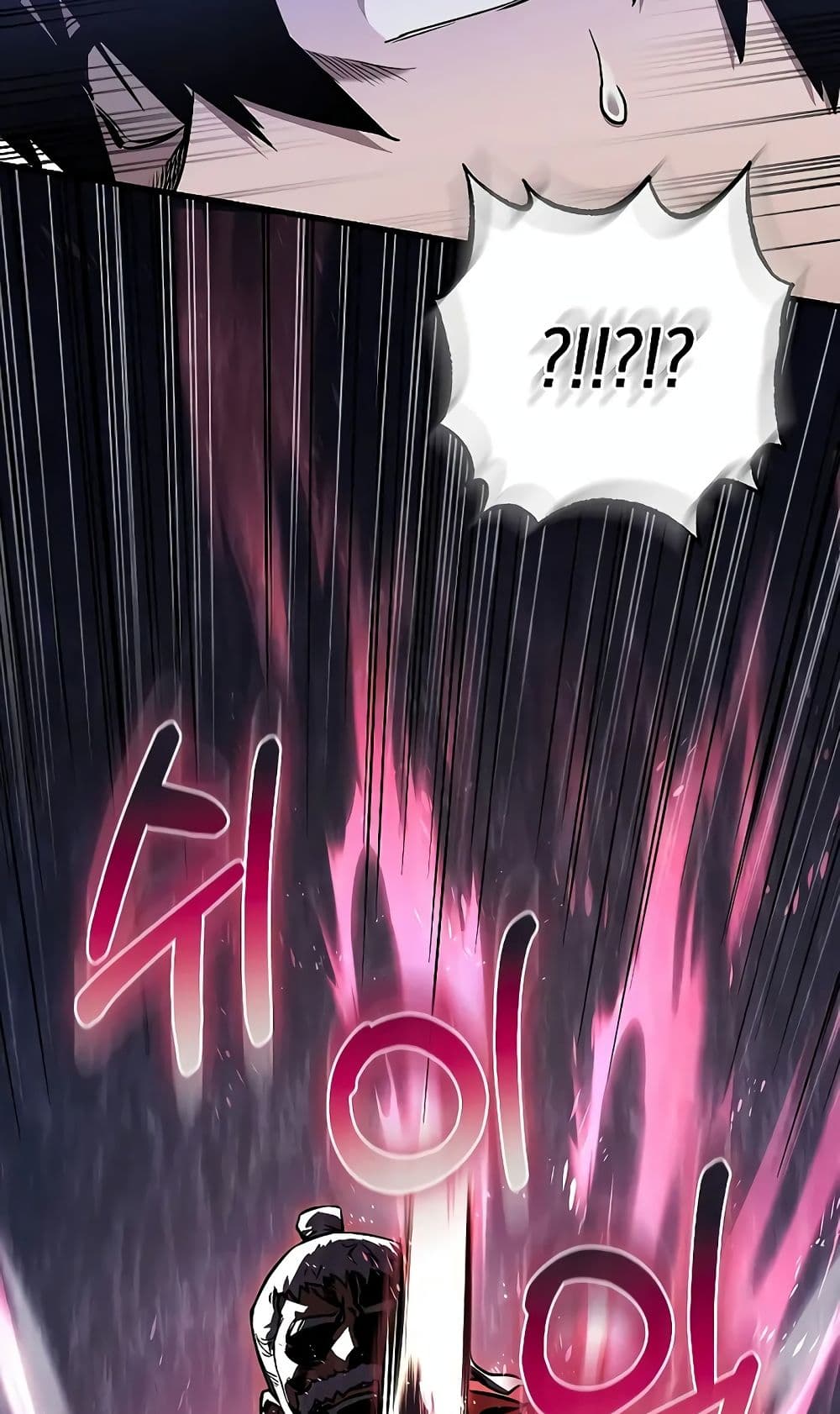 Childhood Friend Zenith ตอนที่ 18 3