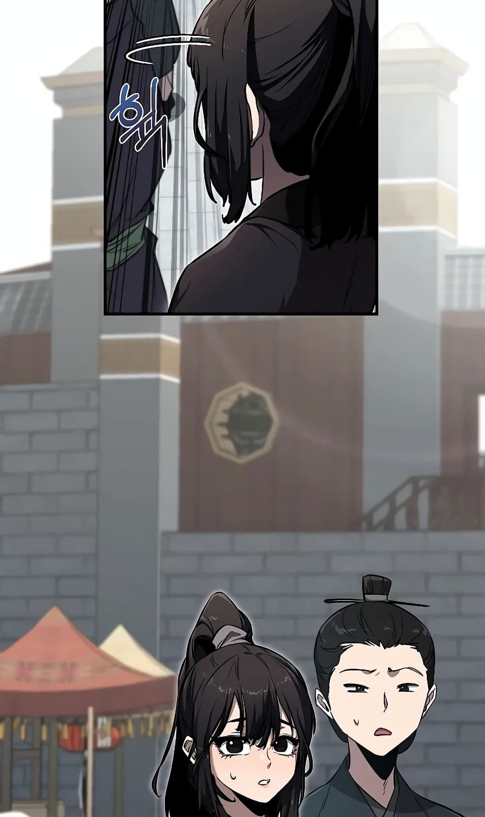 Childhood Friend Zenith ตอนที่ 18 70