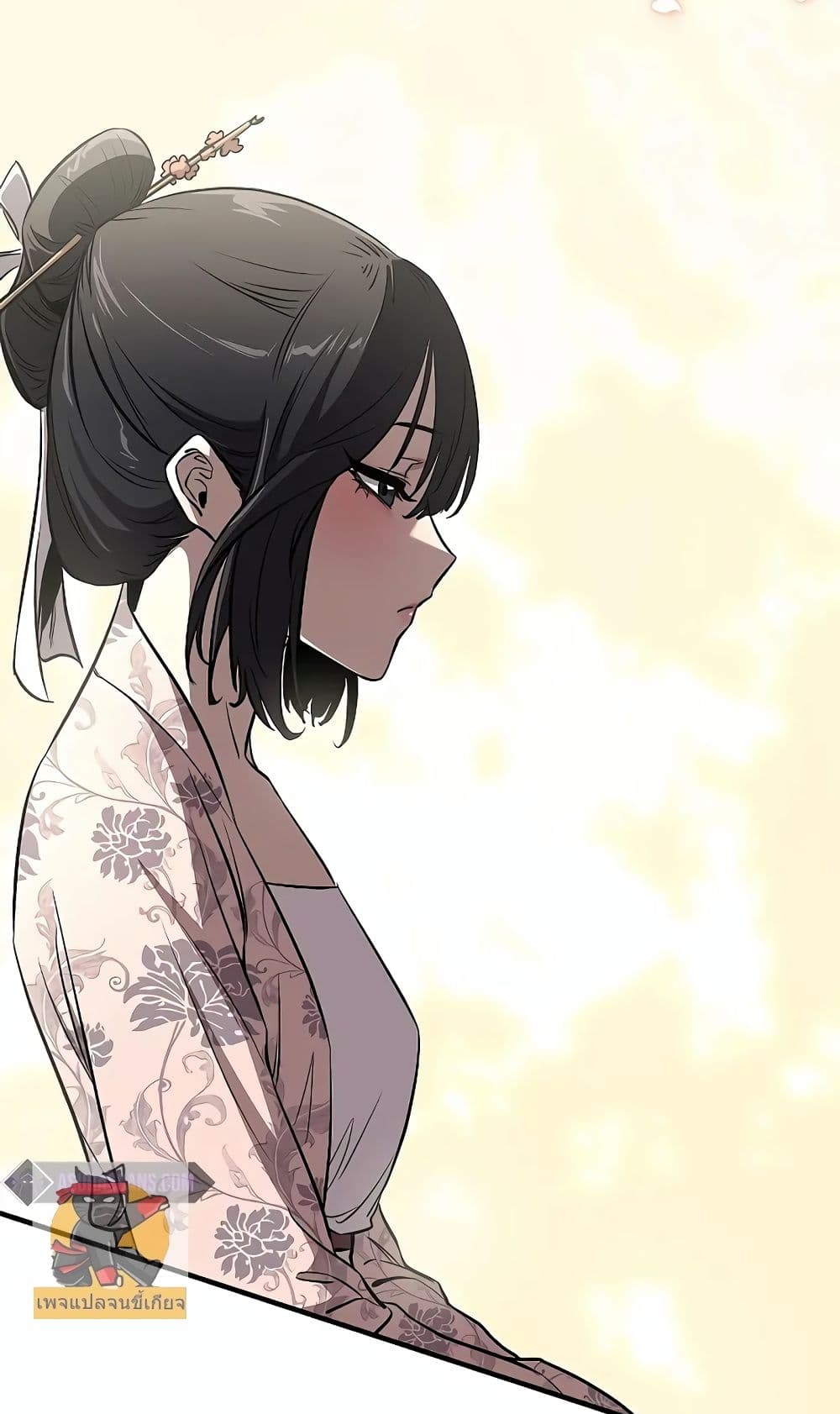 Childhood Friend Zenith ตอนที่ 18 87