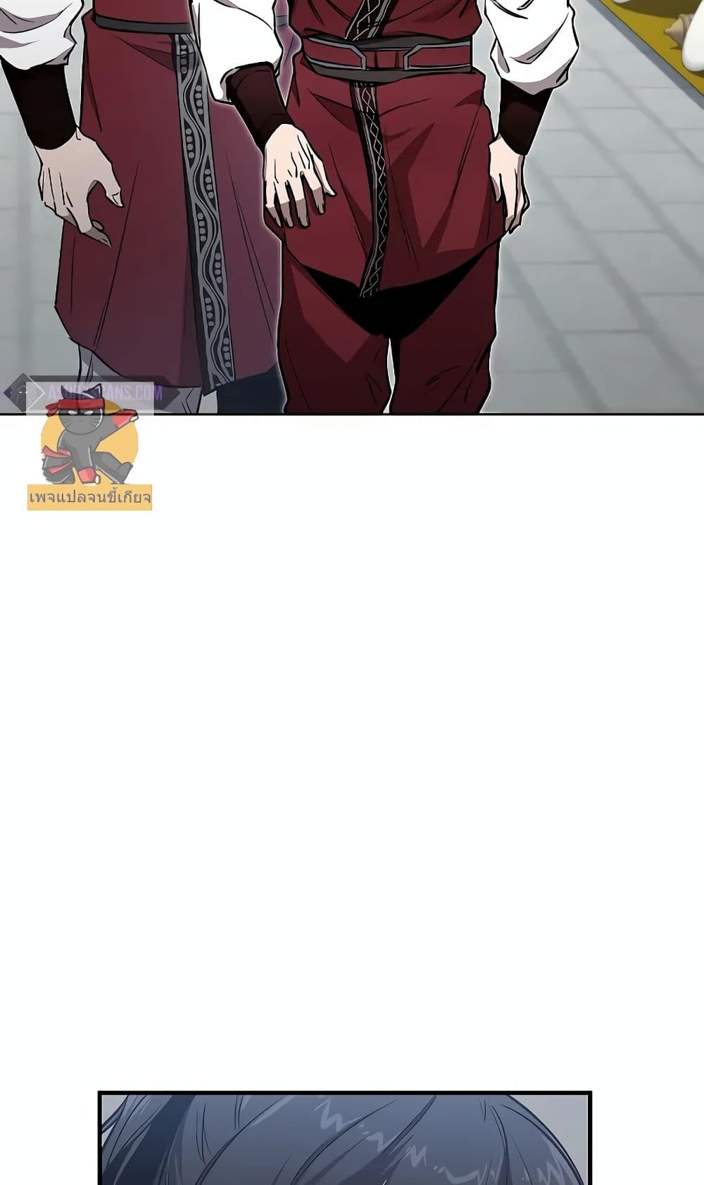 Childhood Friend Zenith ตอนที่ 18 75