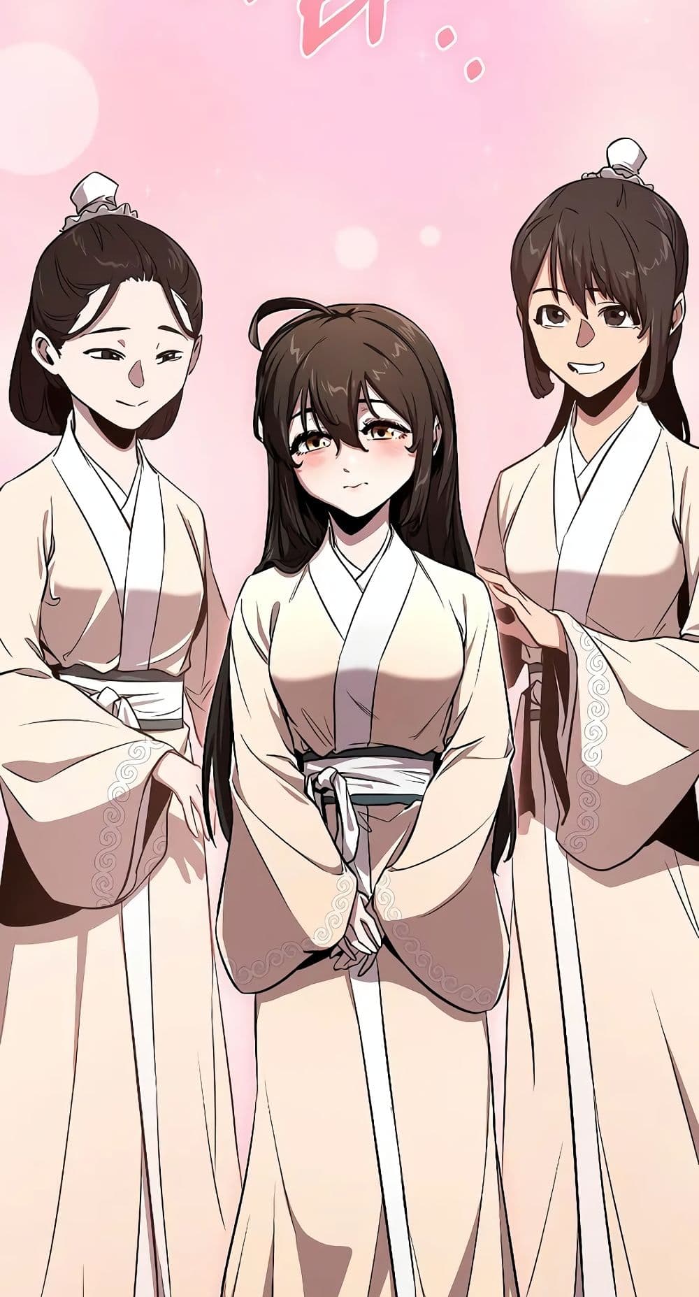Childhood Friend Zenith ตอนที่ 19 26
