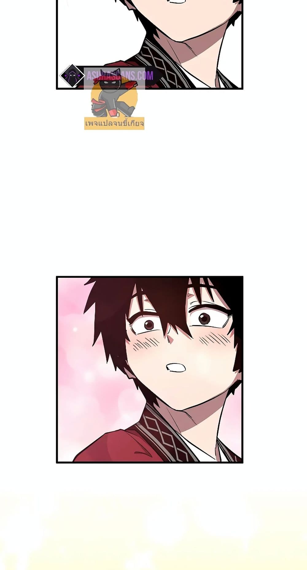 Childhood Friend Zenith ตอนที่ 19 28