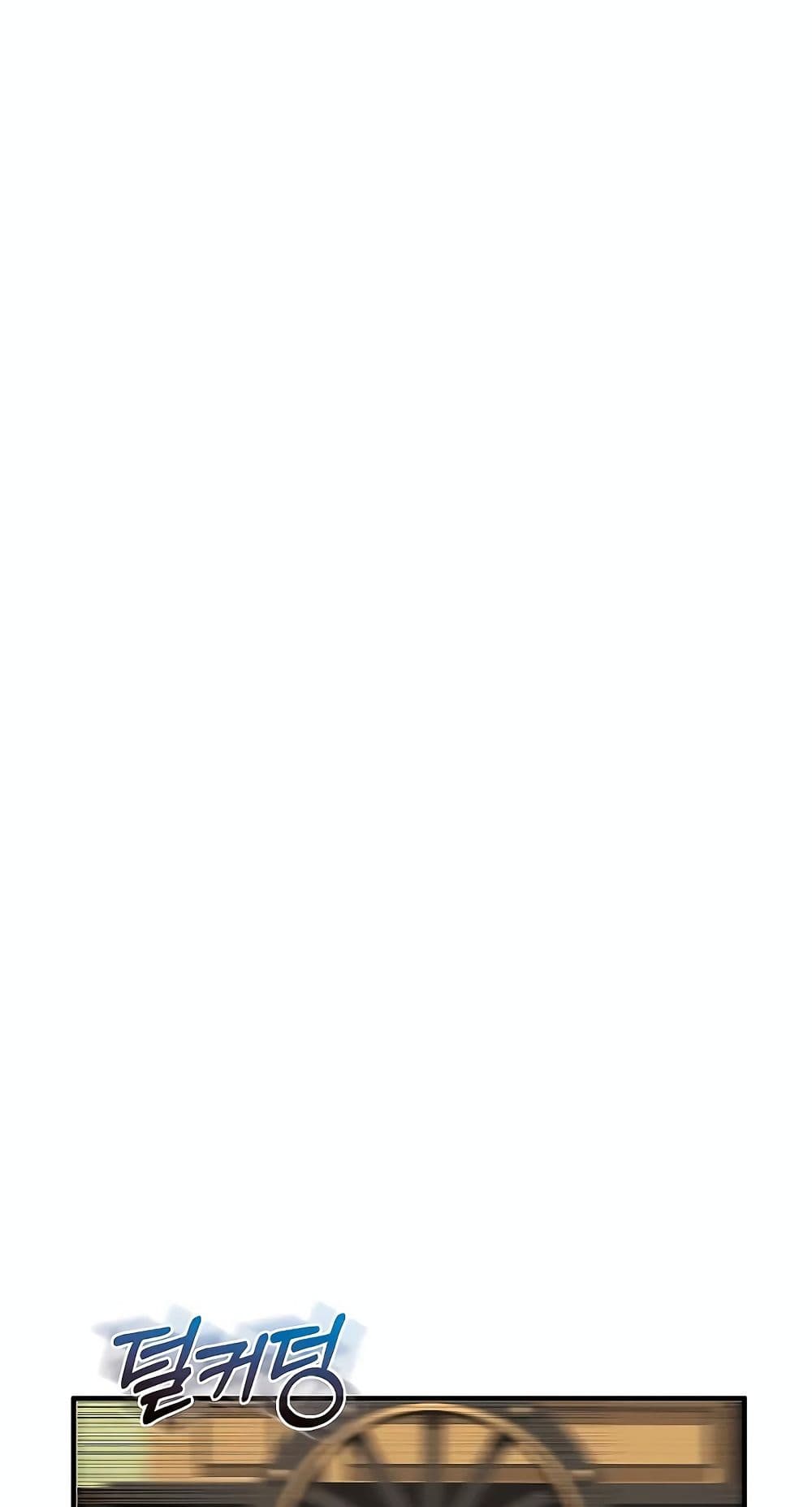 Childhood Friend Zenith ตอนที่ 19 38