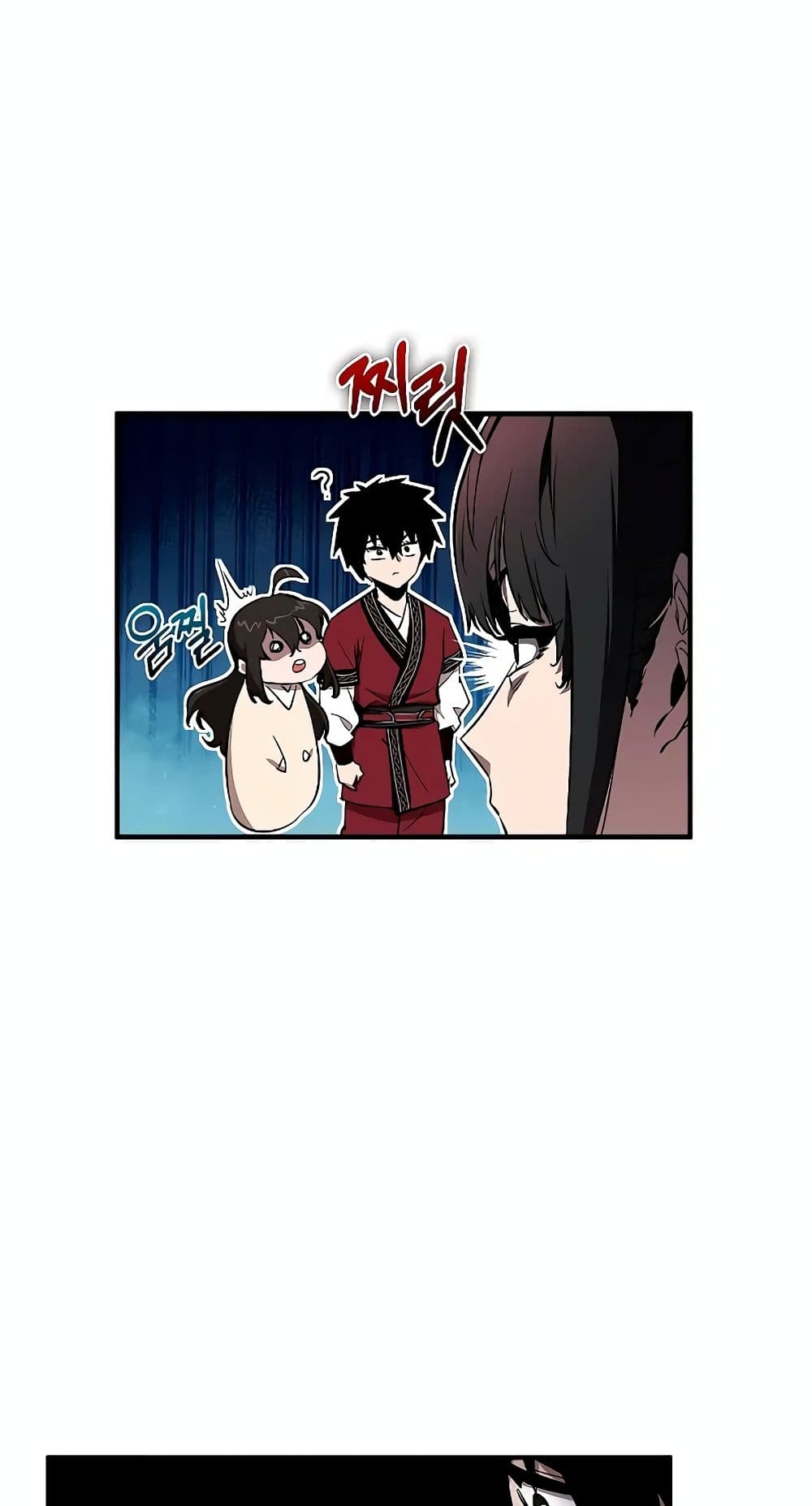Childhood Friend Zenith ตอนที่ 19 70