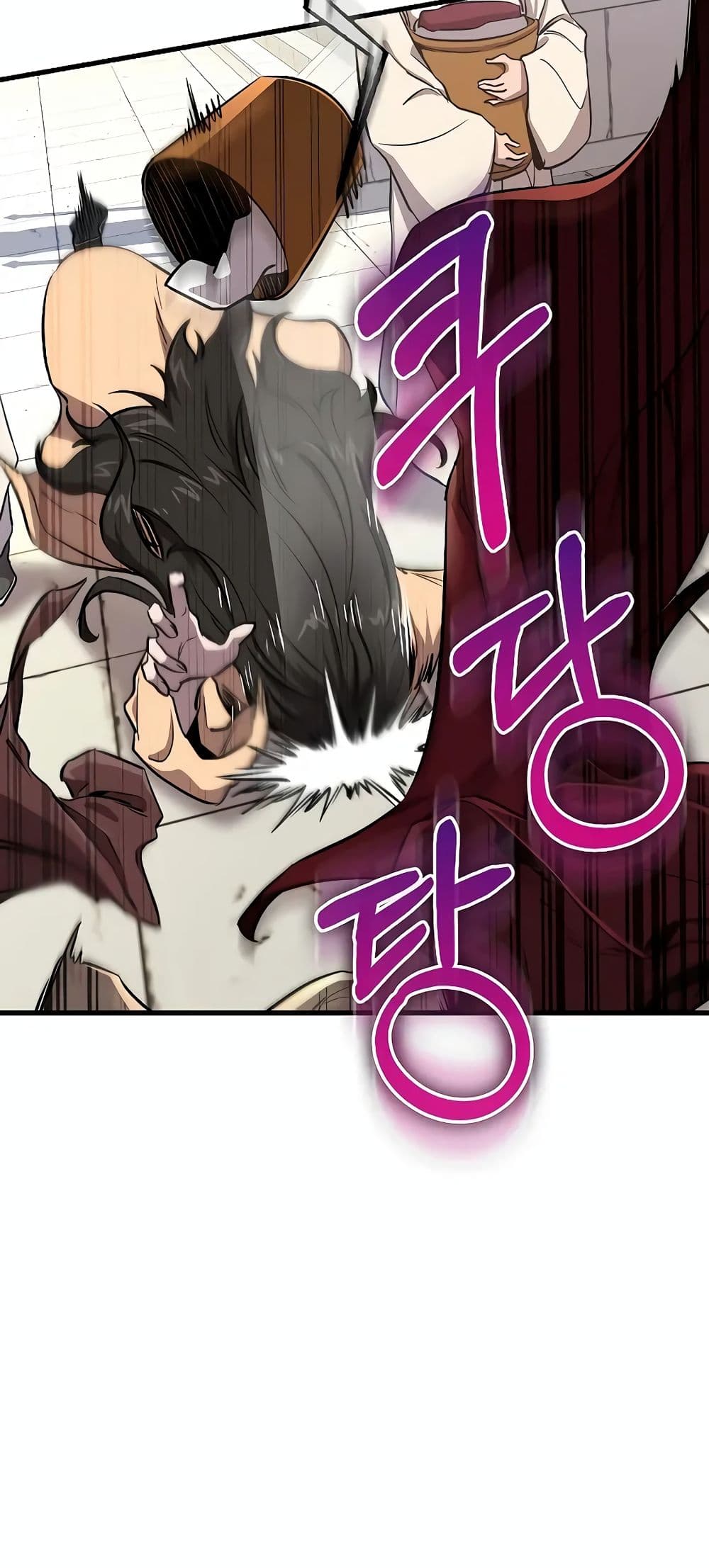 Childhood Friend Zenith ตอนที่ 20 46