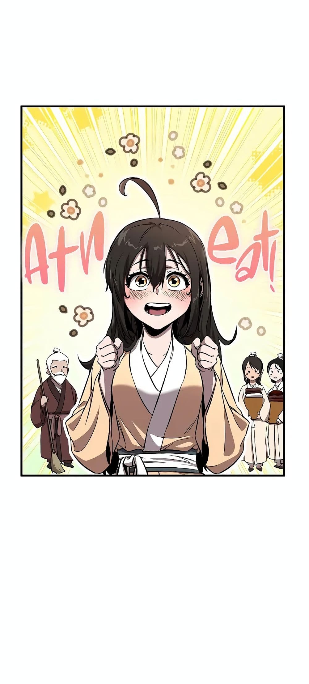 Childhood Friend Zenith ตอนที่ 20 74