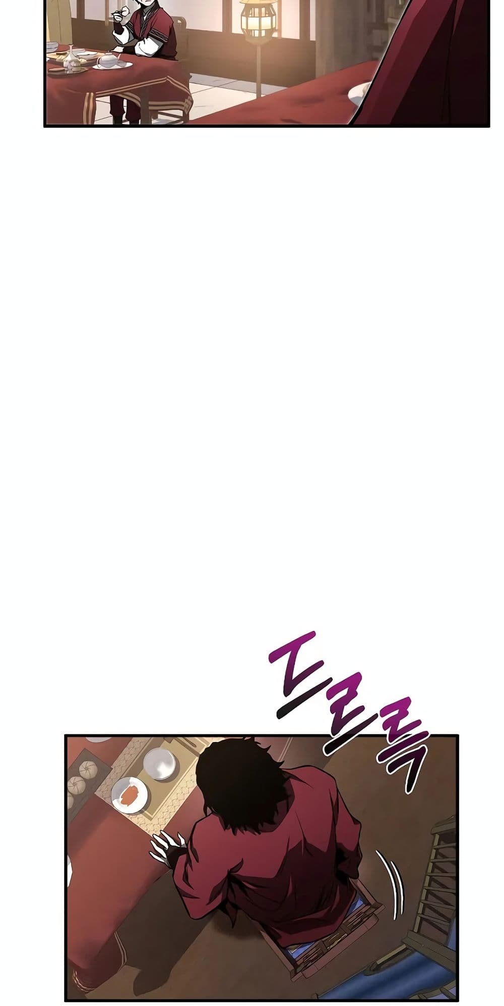 Childhood Friend Zenith ตอนที่ 21 30