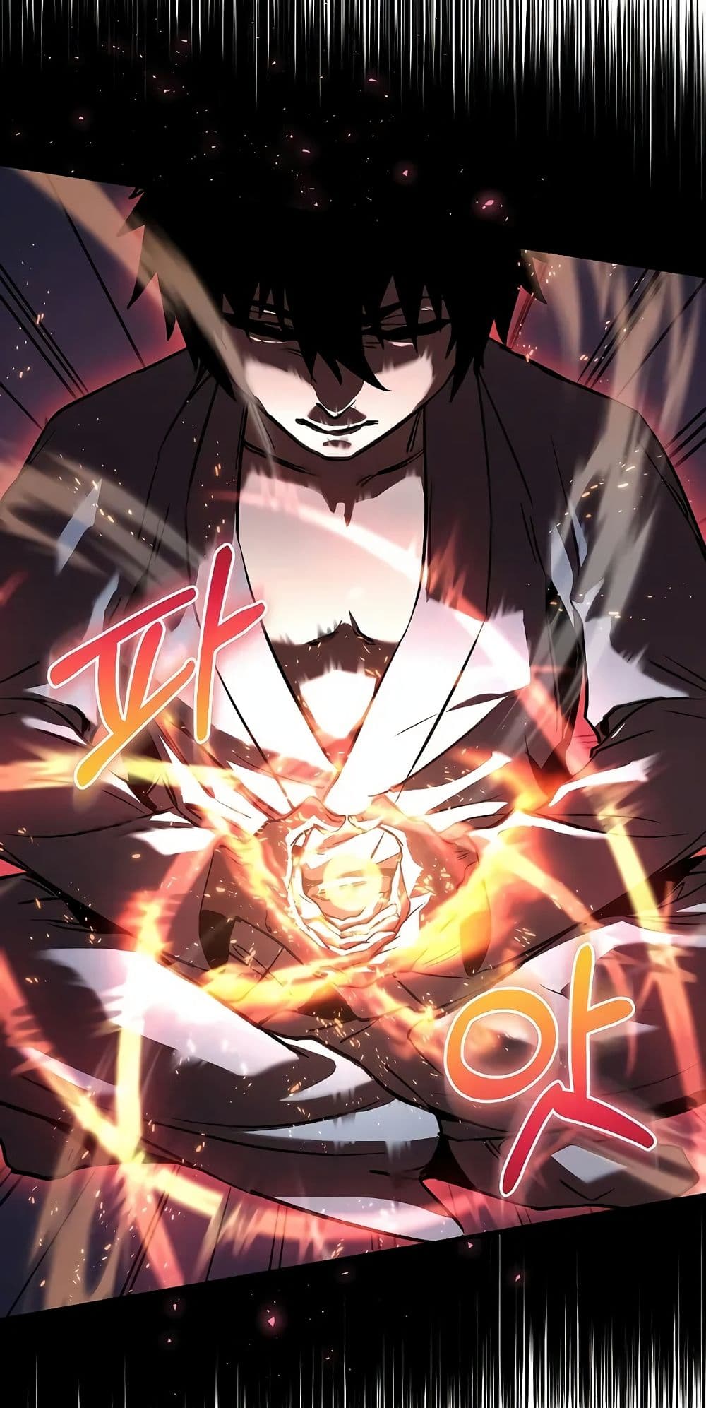 Childhood Friend Zenith ตอนที่ 21 69